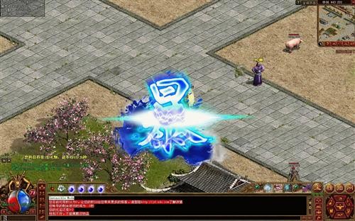 传奇私服不屈战士魔龙破甲兵