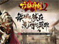 牛魔寺庙大殿依托风骚走位玩转高阶刷图竞技